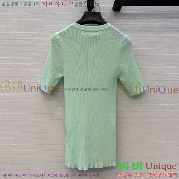 ���� ��* ���� Ƽ���� CH4564803-1