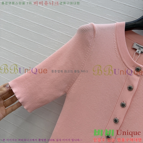 ���� ��* ���� Ƽ���� CH4564803-3