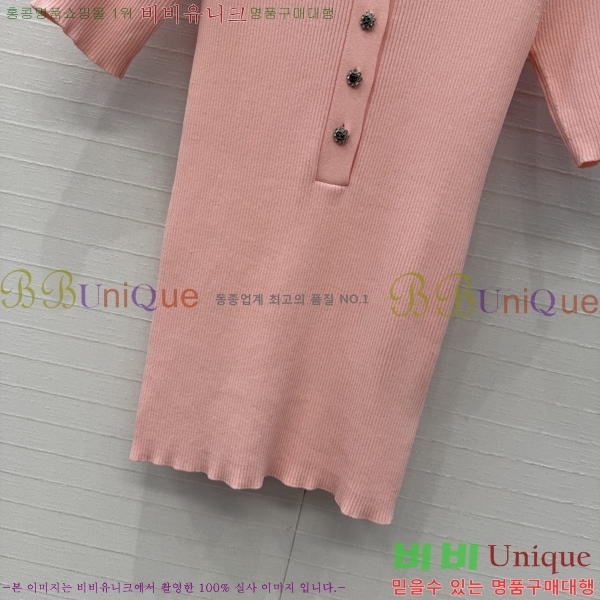 ���� ��* ���� Ƽ���� CH4564803-3