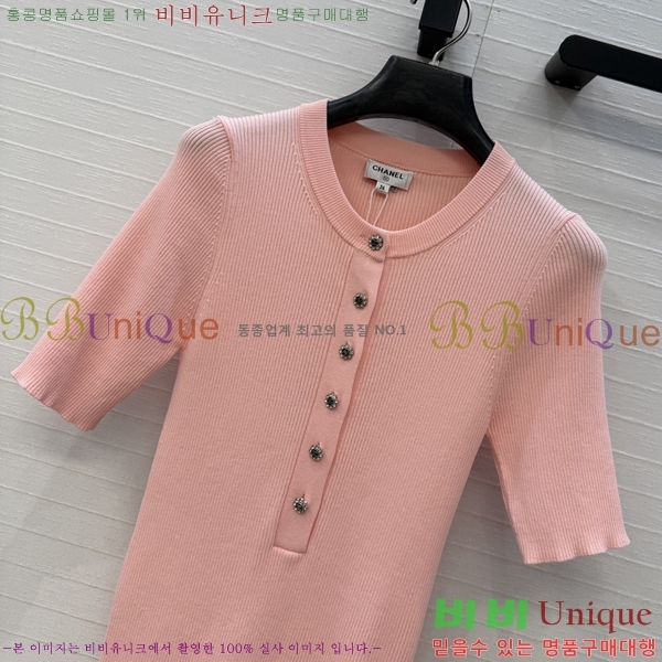 ���� ��* ���� Ƽ���� CH4564803-3