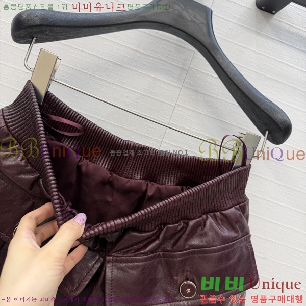 ���� ��* �簡�� ���� CH343098-8