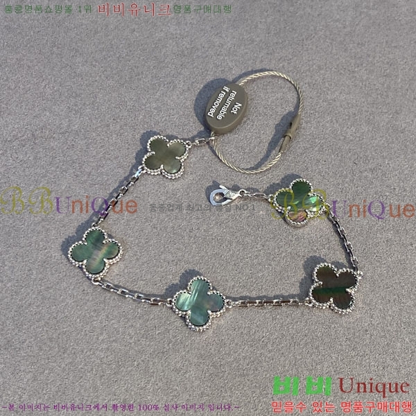 ��Ŭ�������� ���Ժ�� 5�� ��Ƽ�� ���� VA26628-13