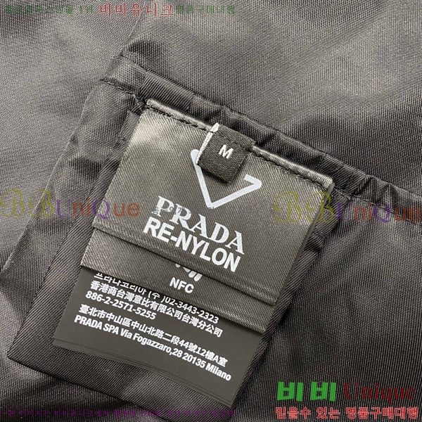 ���� ����� �����Ϸ� �ĵ� ���� 33PR2662712-1