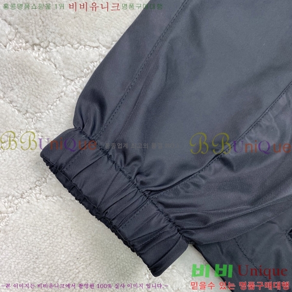 ���� ����� �����Ϸ� �ĵ� ���� 33PR2662712-1