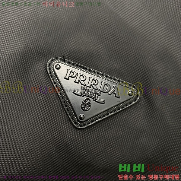 ���� ����� �����Ϸ� �ĵ� ���� 33PR2662712-1