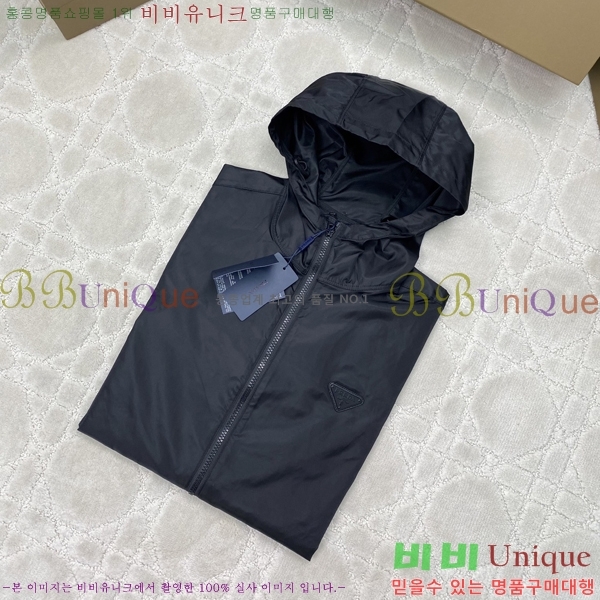 ���� ����� �����Ϸ� �ĵ� ���� 33PR2662712-1