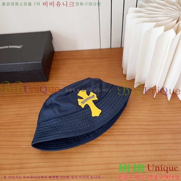 ũ������ ���� K24133-1