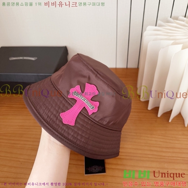 ũ������ ���� K24133-3