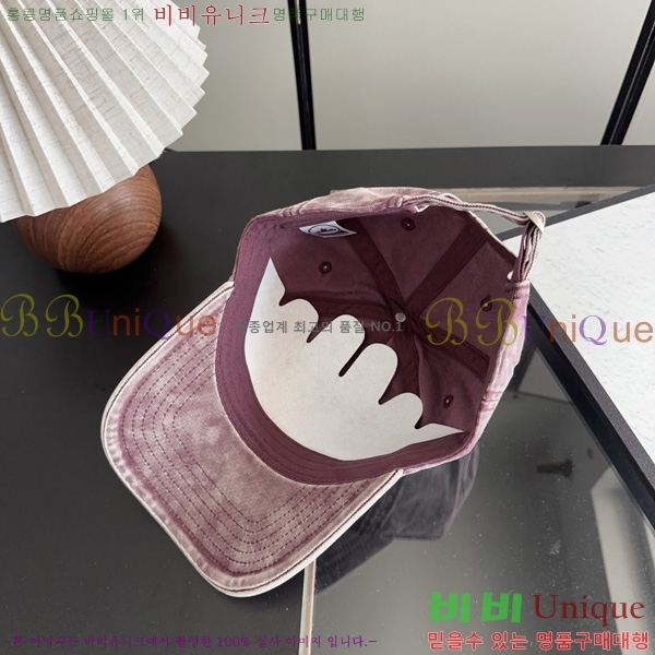  ��* ���� BB9600-4