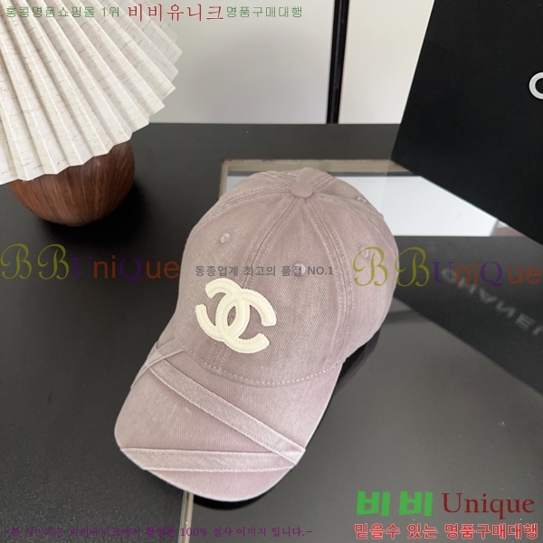  ��* ���� BB96233-1