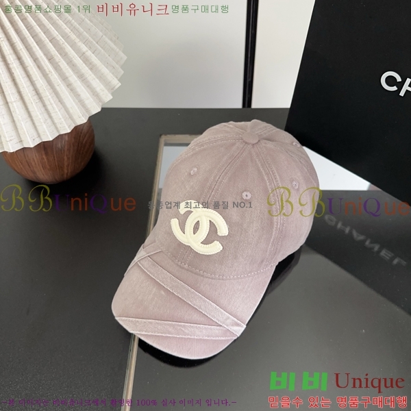  ��* ���� BB96233-1