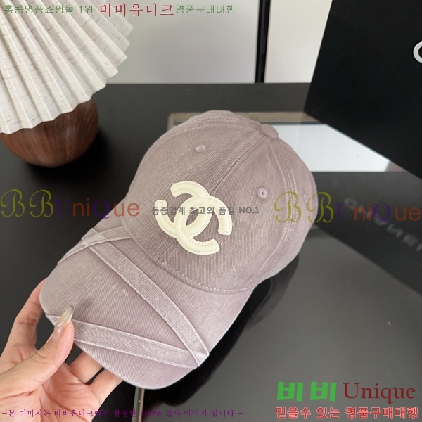  ��* ���� BB96233-1