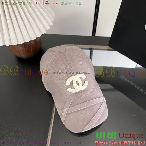  ��* ���� BB96233-1