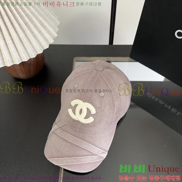 ��* ���� BB96233-1