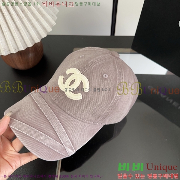  ��* ���� BB96233-1