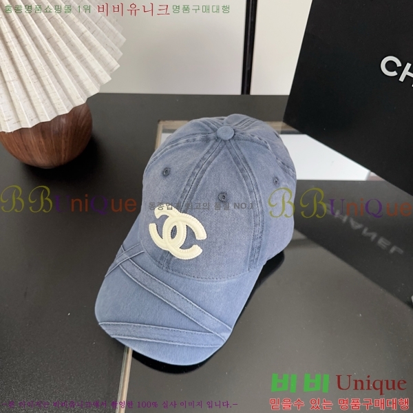  ��* ���� BB96233-2