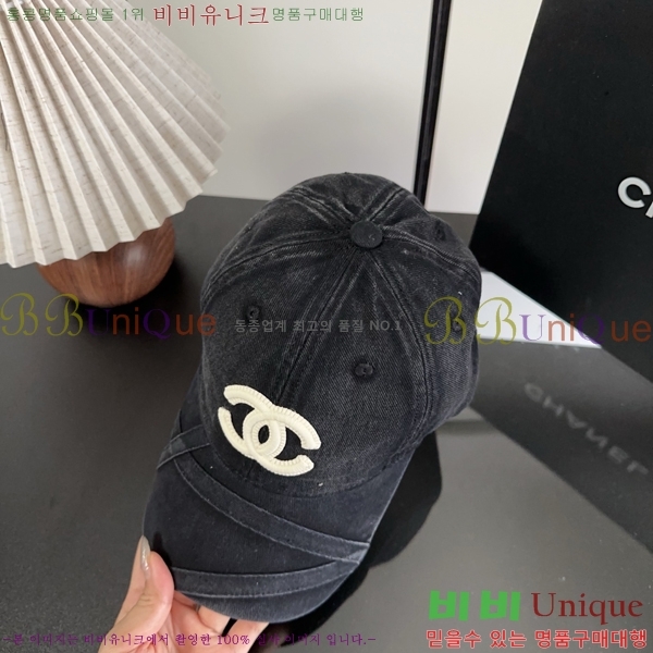  ��* ���� BB96233-3