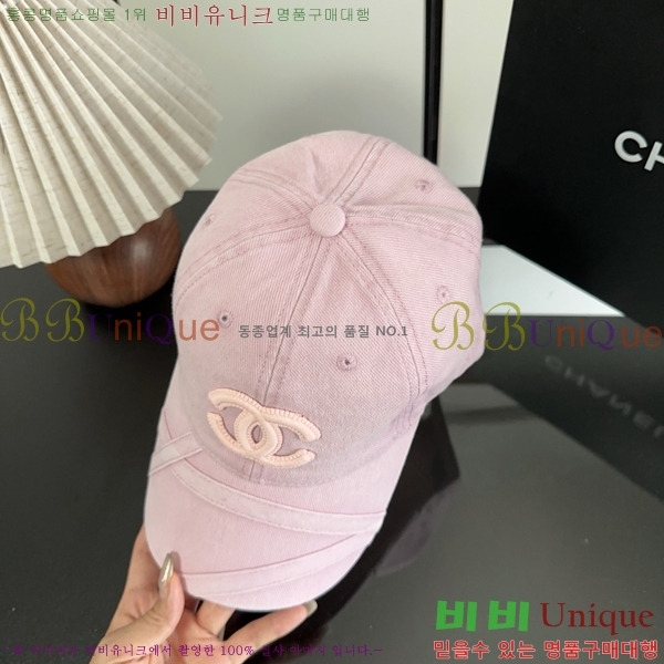  ��* ���� BB96233-7