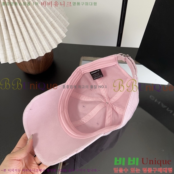  ��* ���� BB96233-7