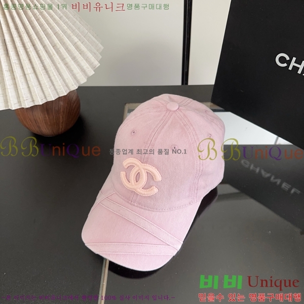  ��* ���� BB96233-7