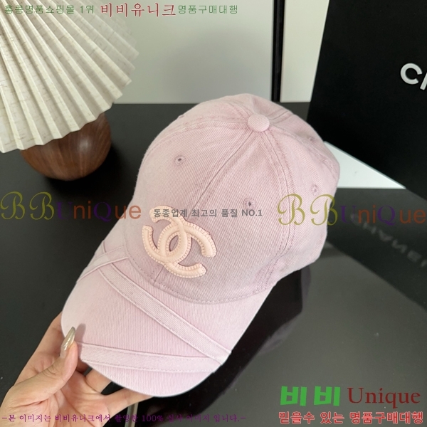  ��* ���� BB96233-7