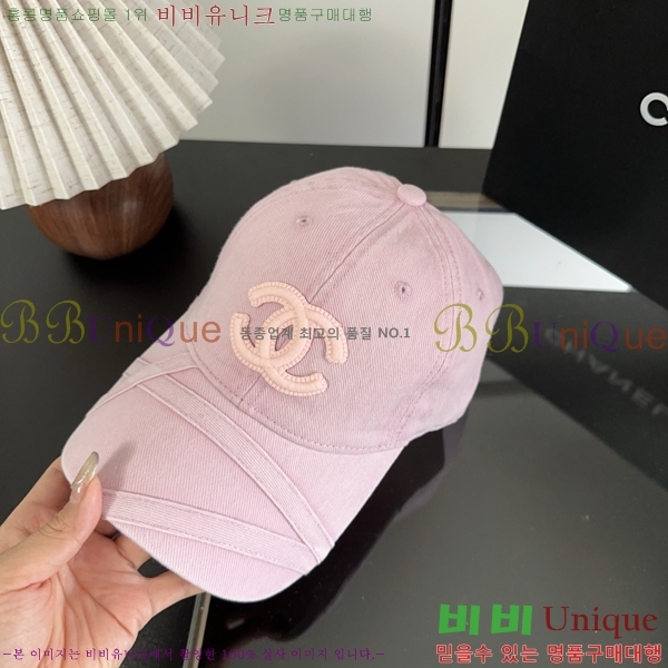  ��* ���� BB96233-7