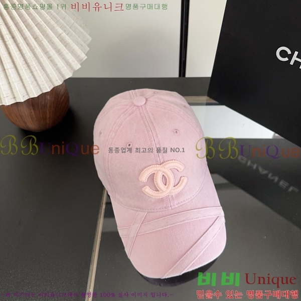  ��* ���� BB96233-7