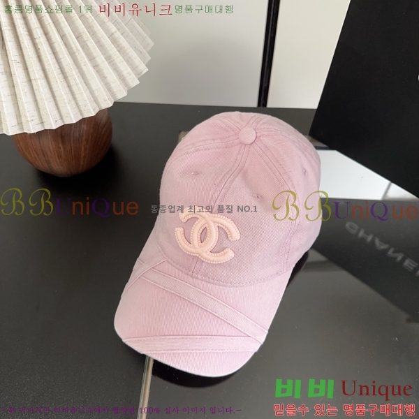  ��* ���� BB96233-7