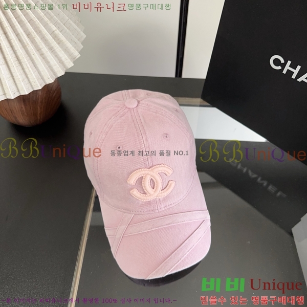  ��* ���� BB96233-7