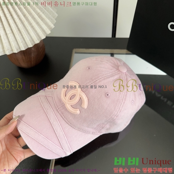  ��* ���� BB96233-7