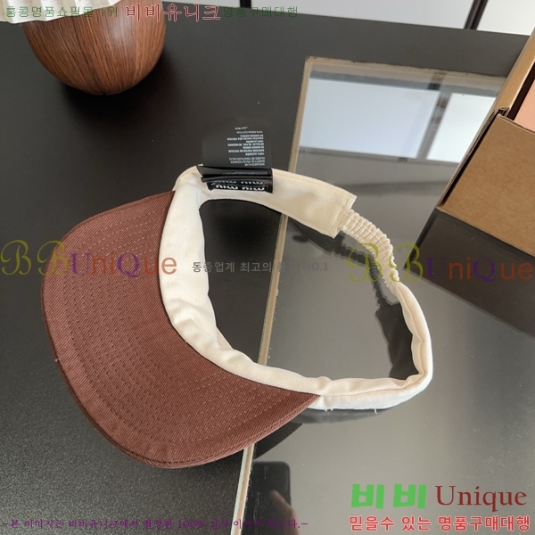 �̿�̿� ���� MU22727-2