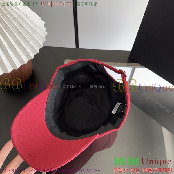  ��* ���� BB96232-4