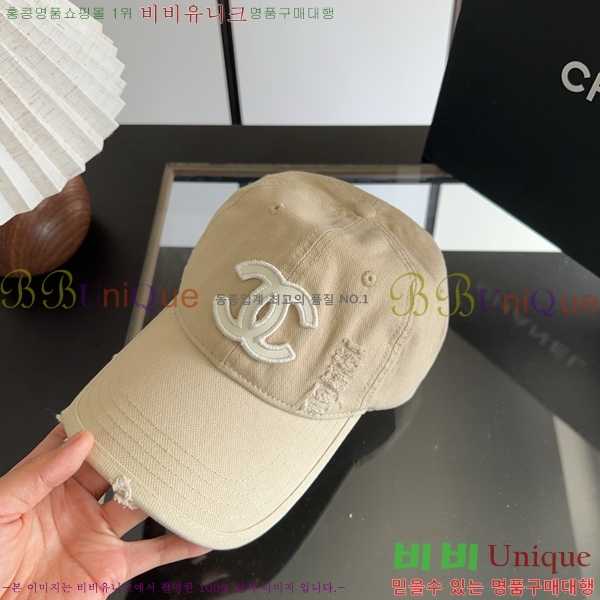  ��* ���� BB96234-1