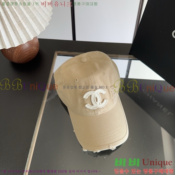  ��* ���� BB96234-1