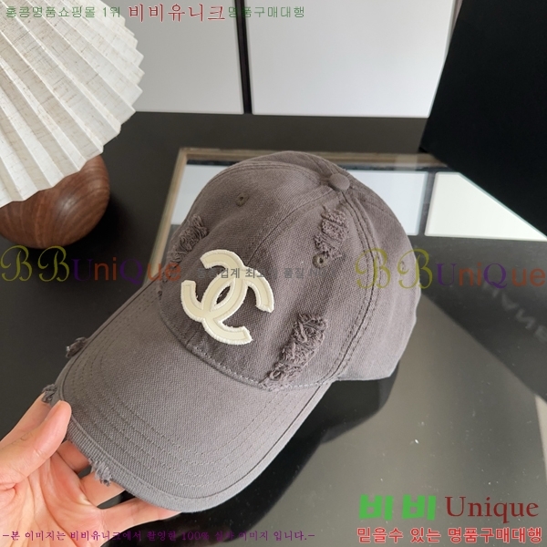  ��* ���� BB96234-2