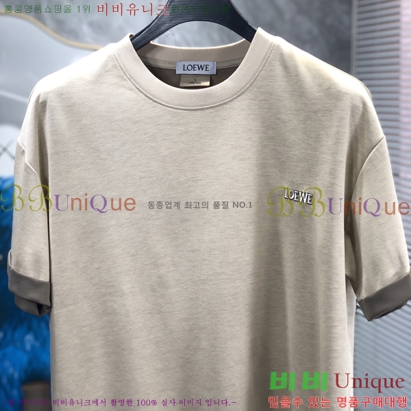 ���� �ο��� ���� Ƽ���� LW263268-2