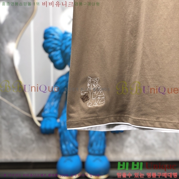 ���� �ο��� ���� Ƽ���� LW263267-2