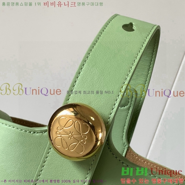 #�ο��� ��Ʈ�� WE9047-112