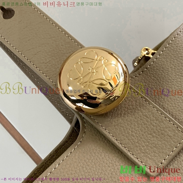 #�ο��� ��Ʈ�� WE9047-117