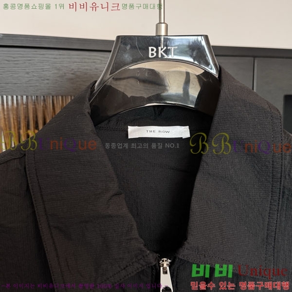 ���� �� �ο� �� ���� 47TH265662-1