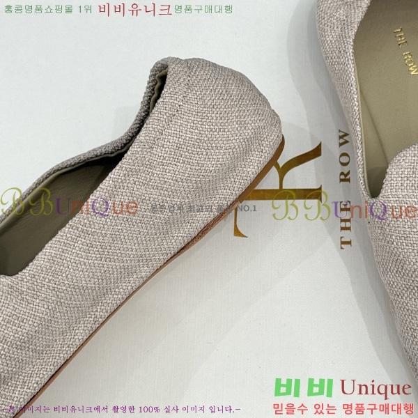 �� �ο� �����ĵ� �÷����� TH556071
