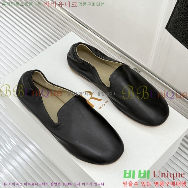 �� �ο� �����ĵ� �÷����� TH556071-2