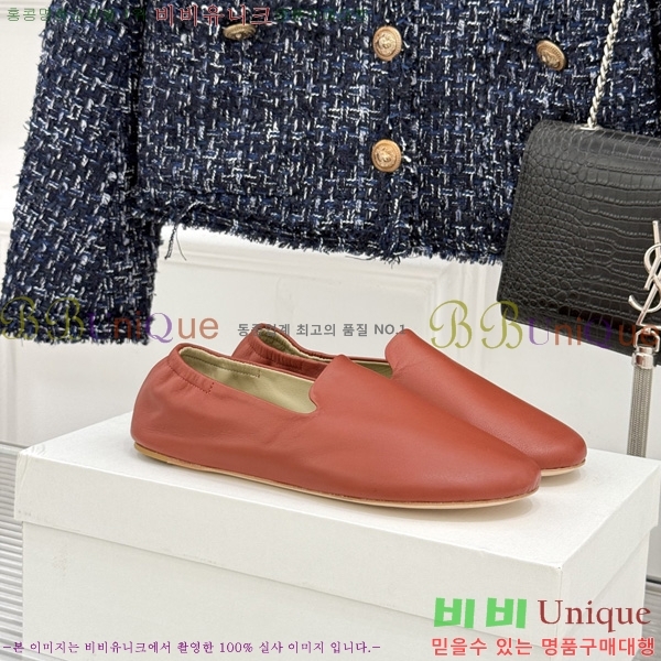 �� �ο� �����ĵ� �÷����� TH556071-4