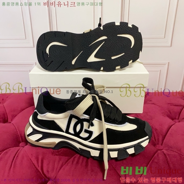  �������� ��ü�ذ��ٳ� ����Ŀ�� DG5011709-5