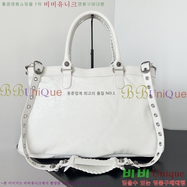 #�߷��þư� 𝐋𝐞 𝐂𝐚𝐠𝐨𝐥𝐞 𝐗𝐋 𝐏𝐋𝐔𝐒 ���� 261610-109
