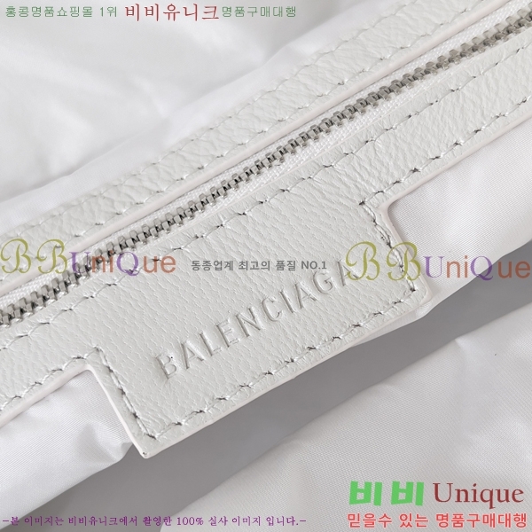 #�߷��þư� 𝐋𝐞 𝐂𝐚𝐠𝐨𝐥𝐞 𝐗𝐋 𝐏𝐋𝐔𝐒 ���� 261610-109