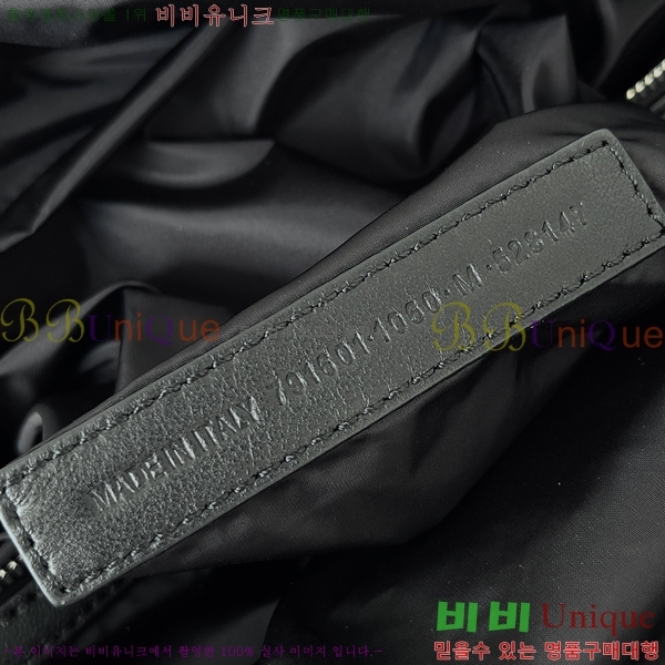 #�߷��þư� 𝐋𝐞 𝐂𝐚𝐠𝐨𝐥𝐞 𝐗𝐋 𝐏𝐋𝐔𝐒 ���� 261610-110