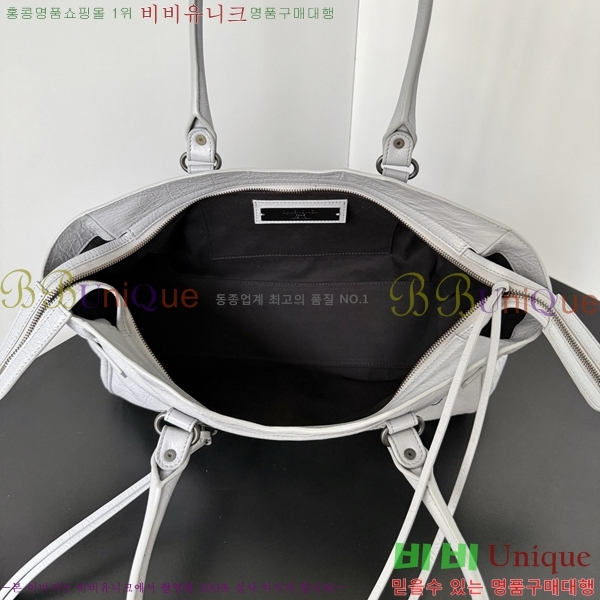 #�߷��þư� 𝗘𝗮𝘀𝘁-𝗪𝗲𝗿𝗹𝘀𝘁 ȣ���� 71202-102
