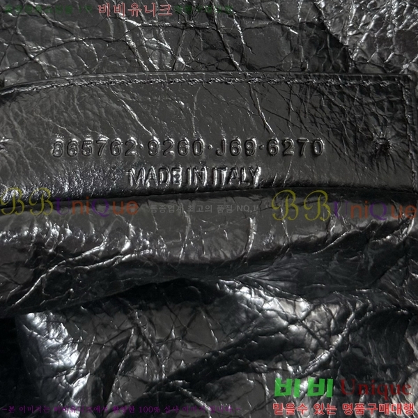 #�߷��þư� 𝗟𝗘 𝗖𝗜𝗧𝗬 �� ��Ƽ ������ 90030-112