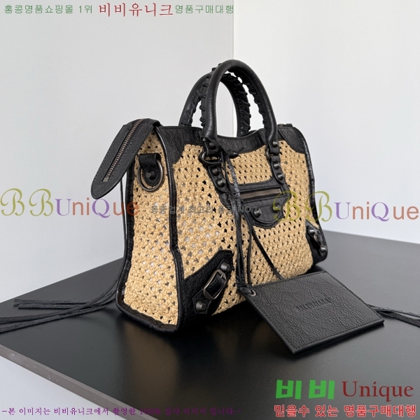 #�߷��þư� 𝗟𝗘 𝗖𝗜𝗧𝗬 �� ��Ƽ ������ 90030-112